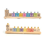 Personalized Wooden Block Name Menorah